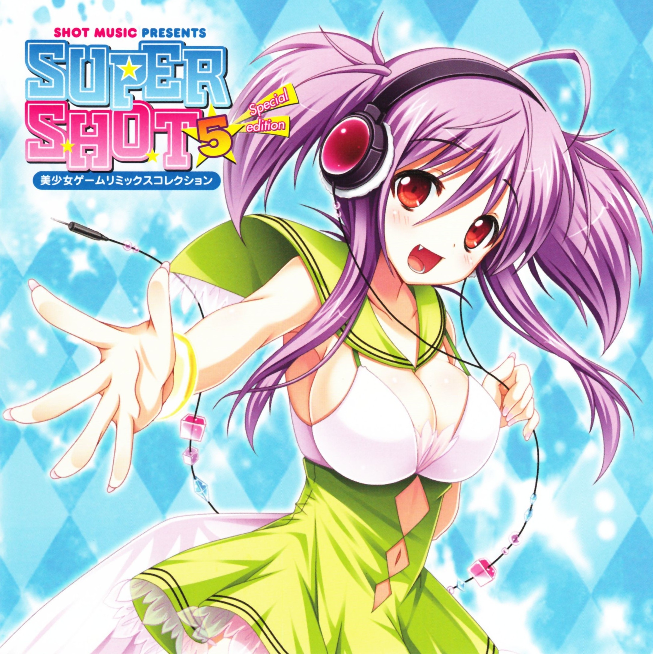 ニコニコRemix 2007 Winter Cis-trance 同人 CD DJ Technetium – ニコニコRemix 2007 Winter – CDr (Partially